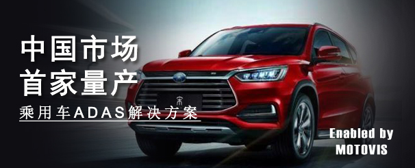 1545380349541968.jpg AI+Car-006.jpg