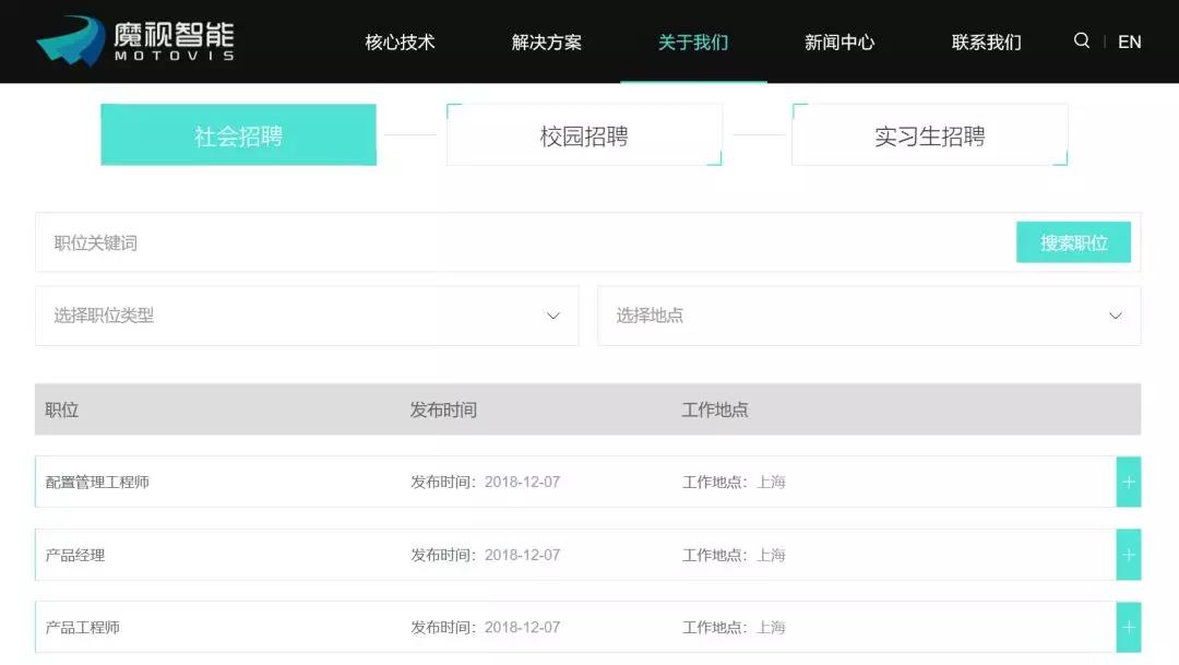 1547106706305140.jpg 微信圖片_20190110155124.jpg