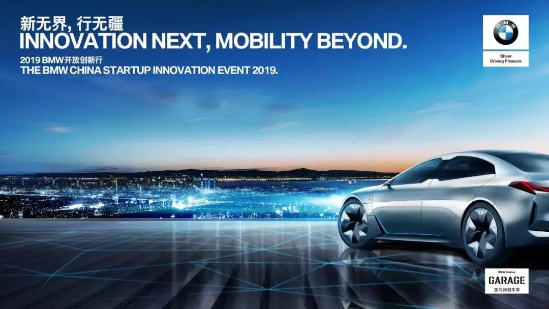 1557395410257493.jpg 微信圖片_20190509172552.jpg