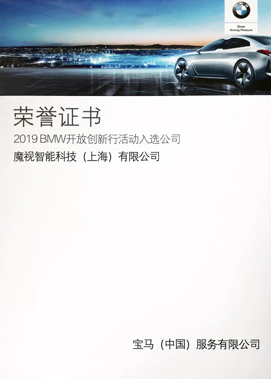 1557395492865297.jpg 微信圖片_20190509172552.jpg