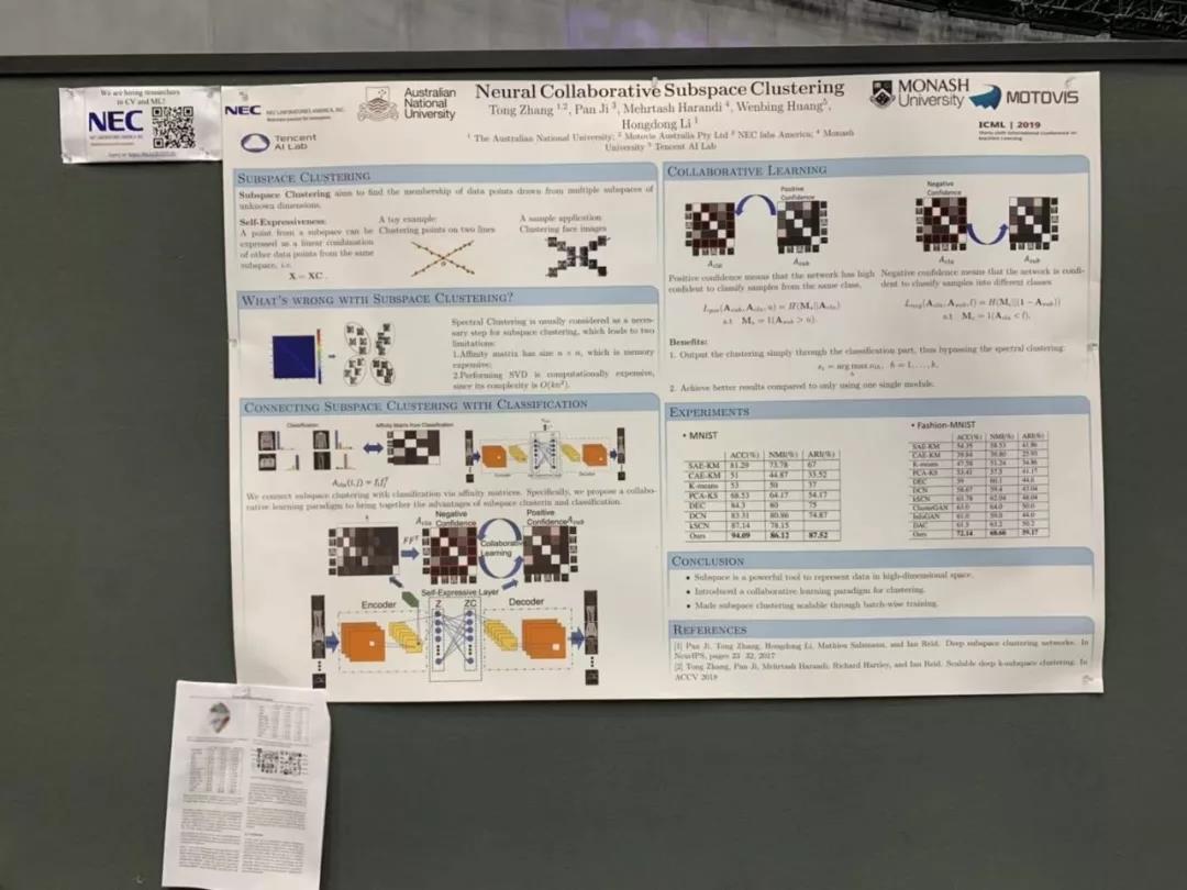 1564645693570789.jpg 微信圖片_20190801154802.jpg