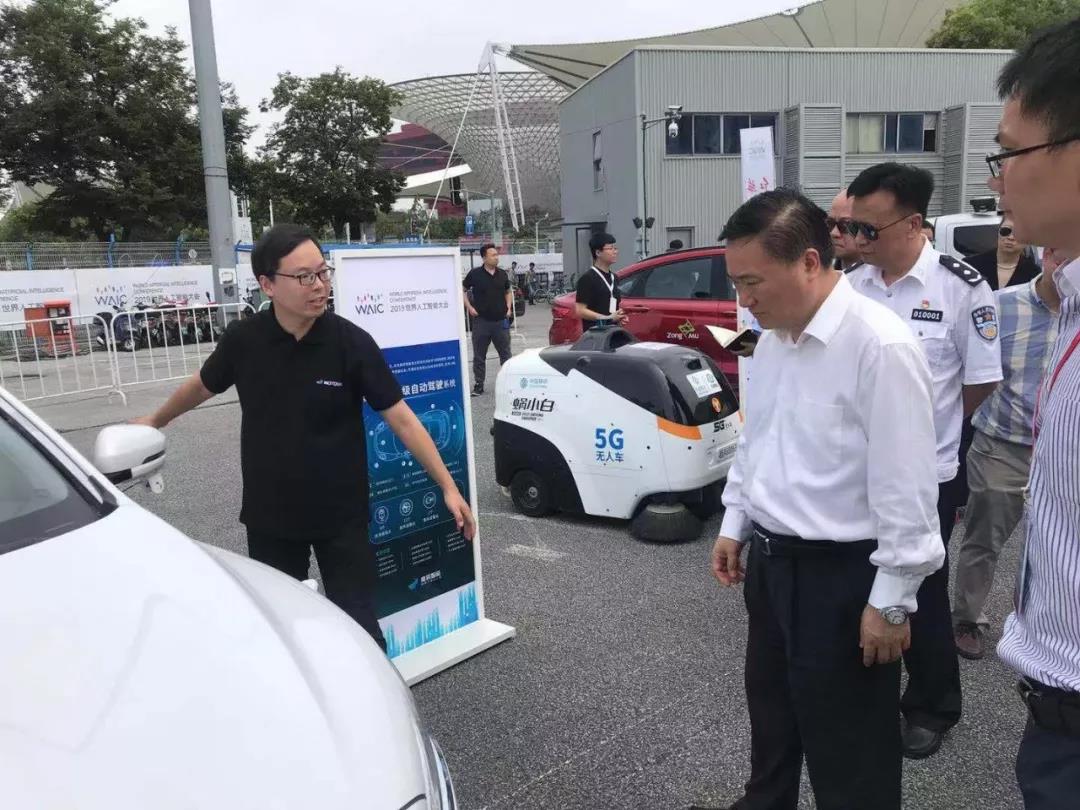 1567582397526258.jpg 微信圖片_20190904153306.jpg