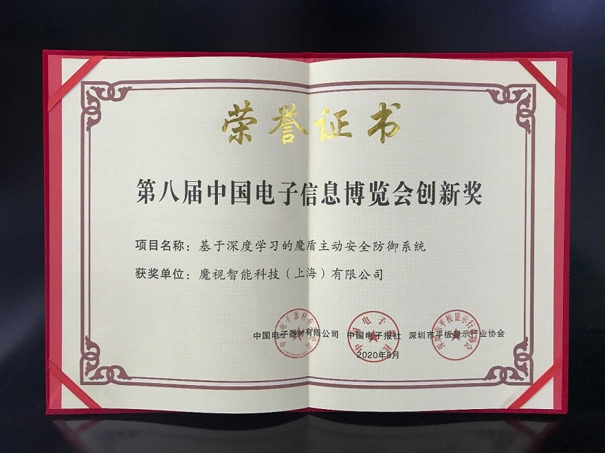 1597823235487278.jpg 3.jpg