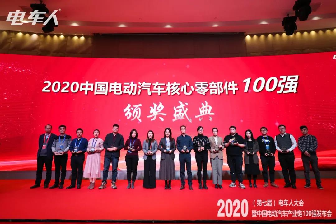 1626333459806673.jpg 微信圖片_20210715151723.jpg