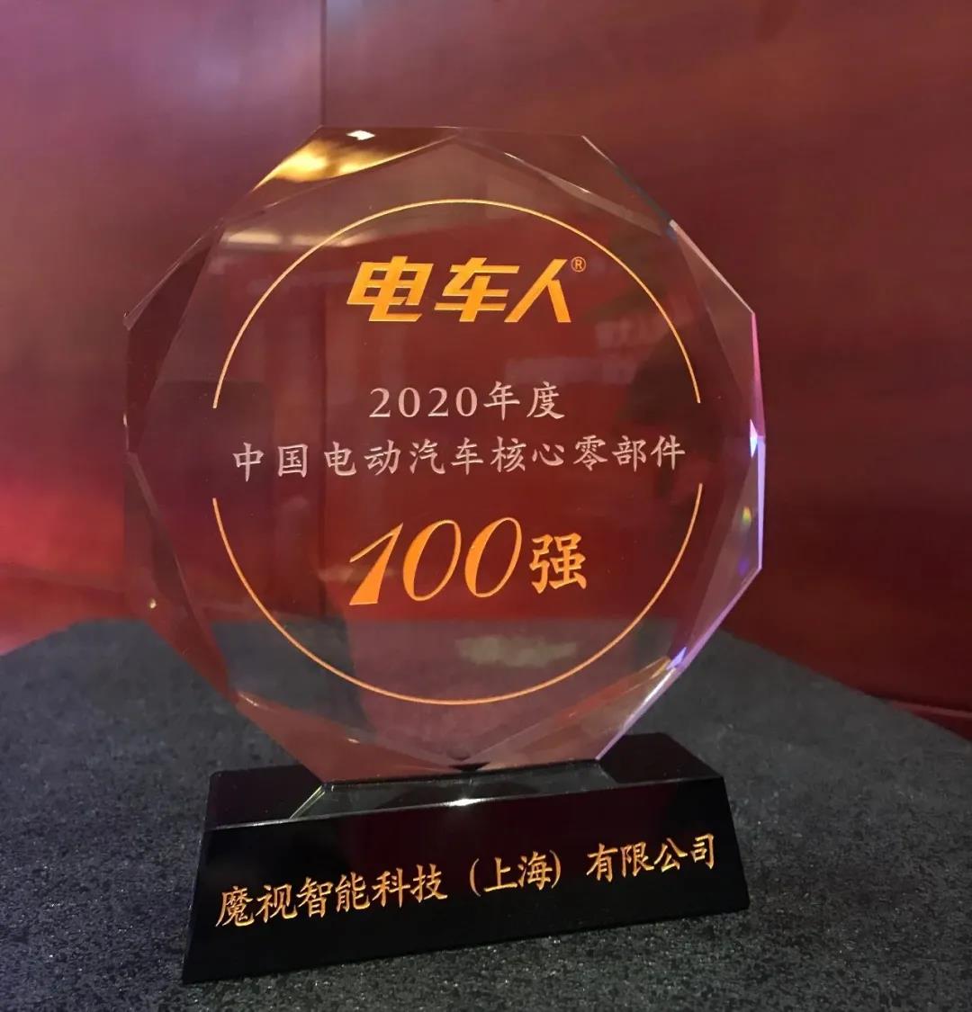 1626333527583526.jpg 微信圖片_20210715151837.jpg