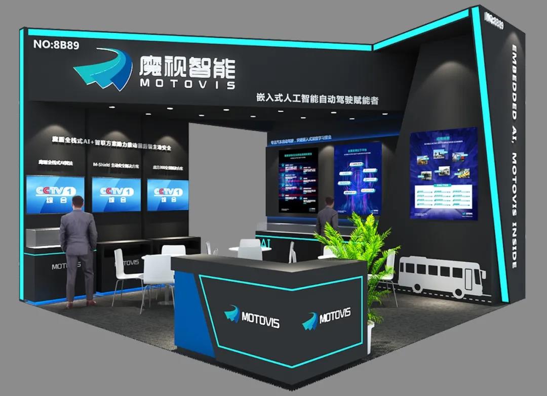 1626335896615150.jpg 微信圖片_20210715154955.jpg