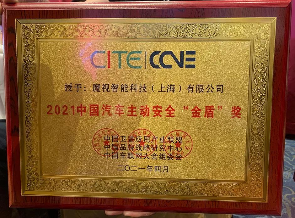 1626336273798765.jpg 微信圖片_20210715160336.jpg